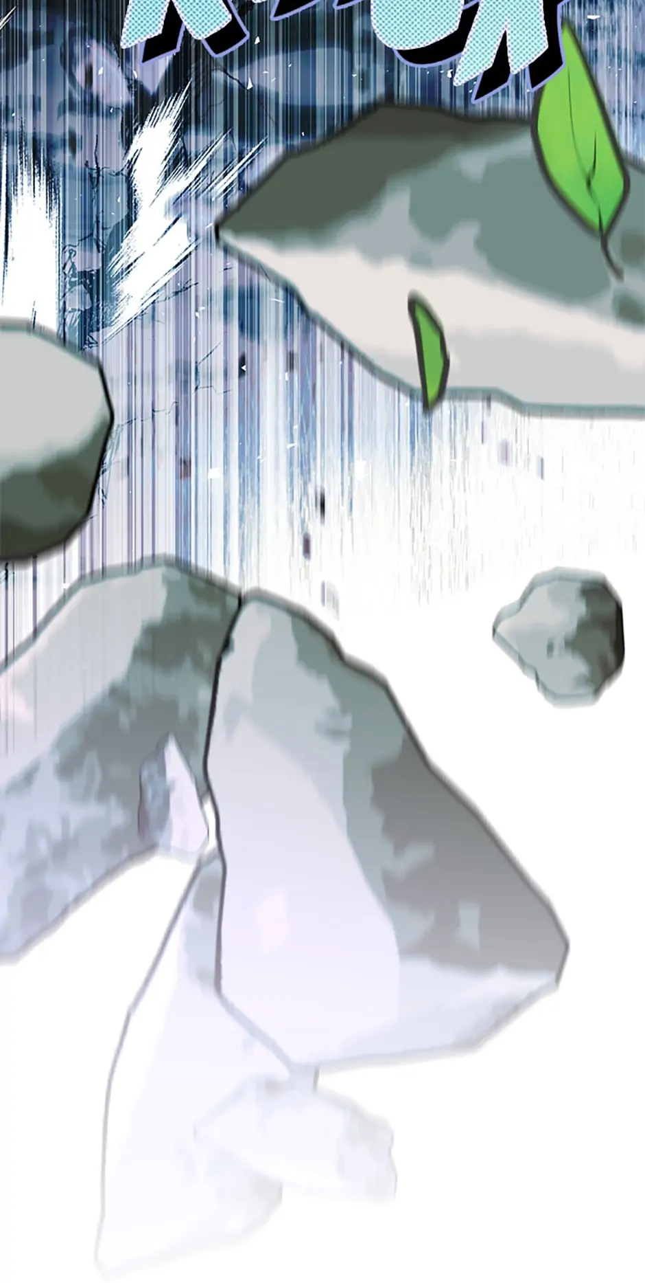 Devoted to Diamond Chapter 66 - page 81